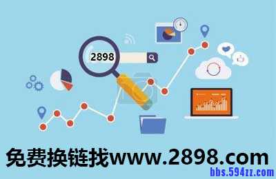 如何做好营销型网站维护与运营？