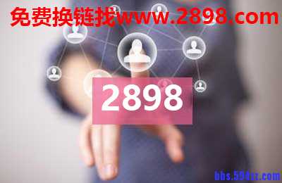 网站长尾关键词优化的六df宝