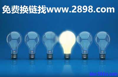 SEO优化中如何判断网站被降权了？