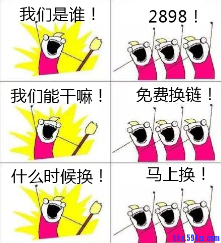 针对图片seo优化的建议