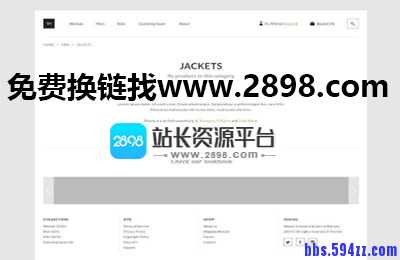 网站的页面中都需要布置哪些内容？