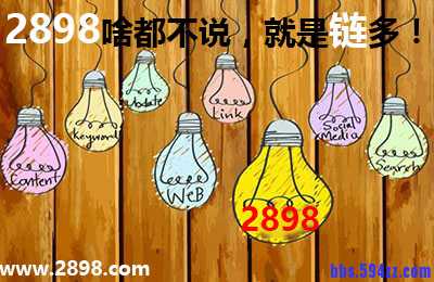 手机端网站优化的必须看的一些注意事项