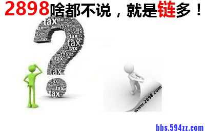 网站优化过程中如何避免过度优化！