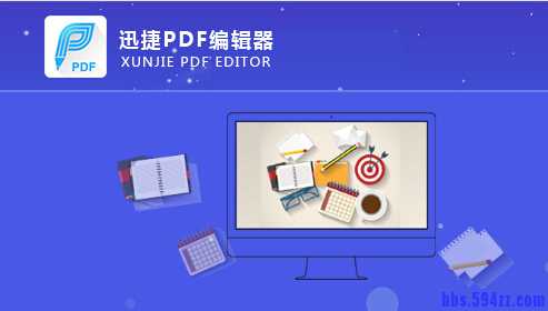 QQ截图20170713100239.jpg