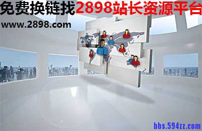 近期网站收录降低，我们都应该注意什么？