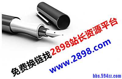 网站SEO问题集锦（三），对于百度算法你知道哪些？