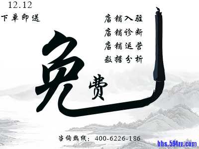 免费送豪礼.jpg