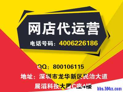 4-1F426100621I1.jpg