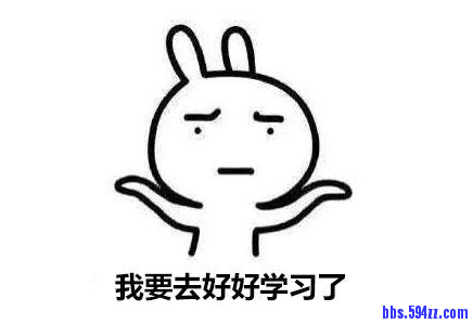 QQ截图20171226162657.png