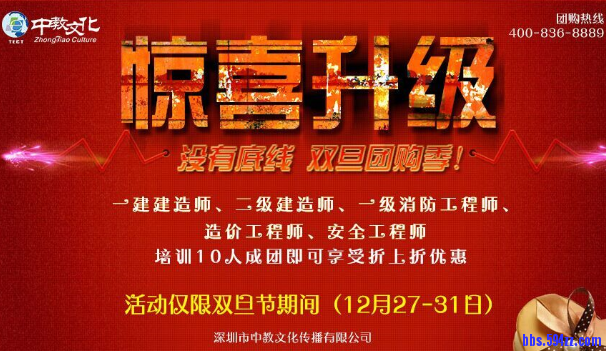 QQ截图20171229150941.png