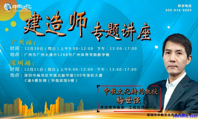 QQ截图20171227135852.png