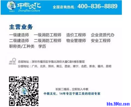 QQ截图20180105105413.png