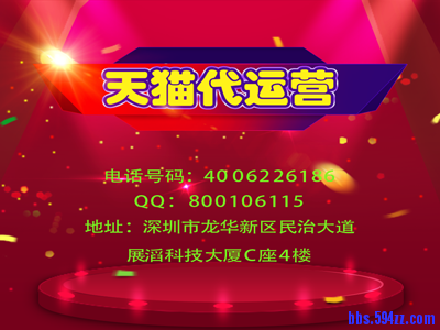 5755734b958f6.png