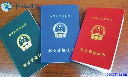 QQ截图20180114150222.png