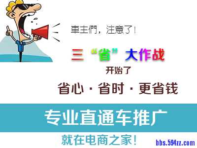 推广图6.jpg