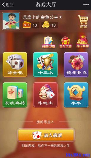 图片1.png