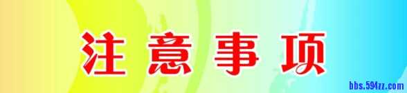 QQ截图20180126145941.jpg