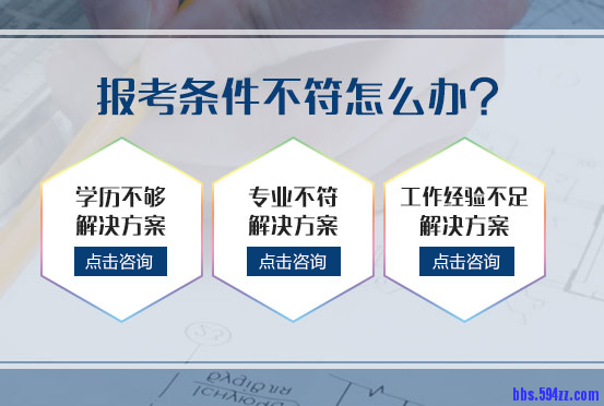 QQ截图20180307143506.png
