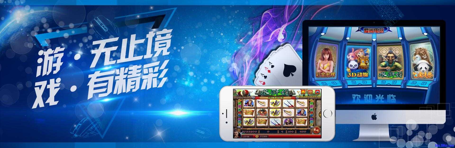 游无止境_.jpg
