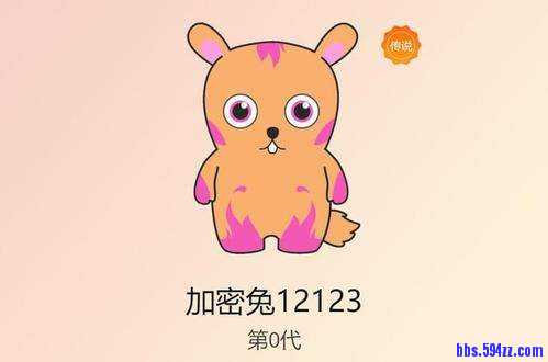 区块链宠物源码