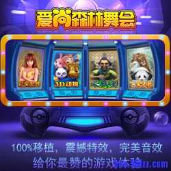 爱尚-广告图1.jpg