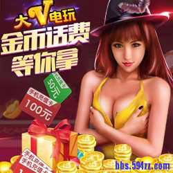 大V-广告图4.jpg