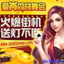 爱尚-广告图4.jpg