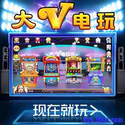 大V-广告图5.jpg