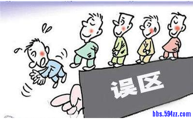 QQ截图20180416153022.png