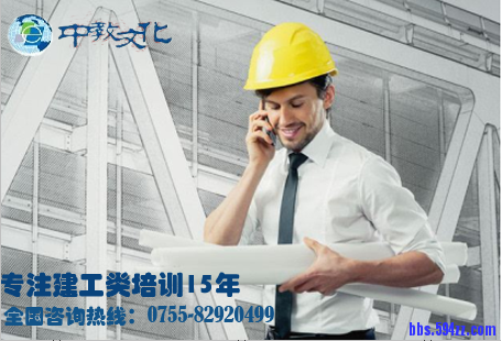QQ截图20180114141437.png