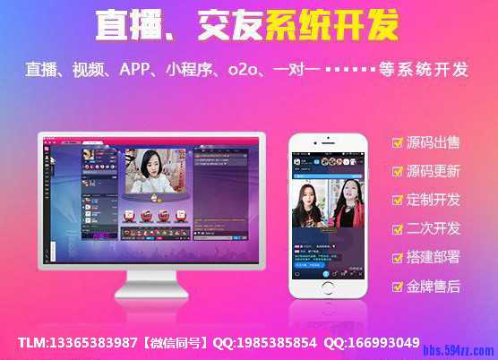 呆萌短视频开发_meitu_2.jpg
