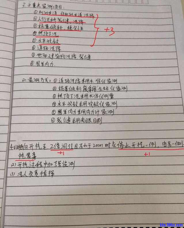 图片9.png