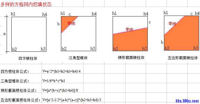 QQ截图20180507103111.jpg