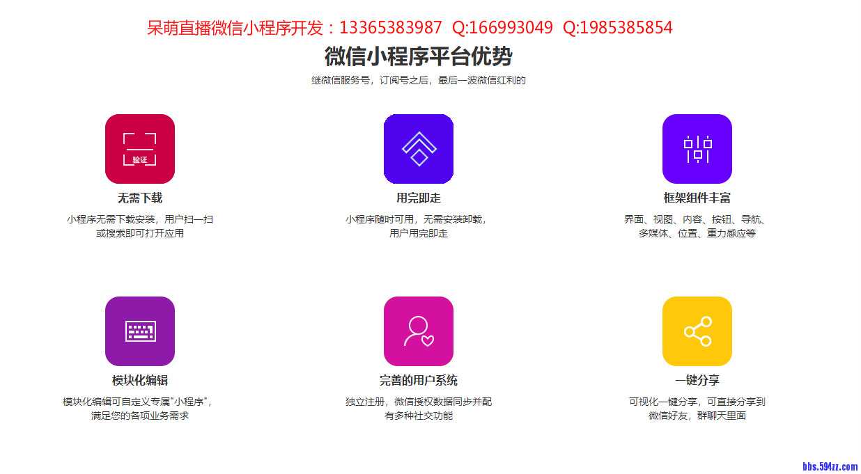 QQ图片20180528152315_meitu_1.jpg