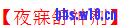 54.png