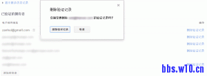 gg-tools-4-n-300x111.gif