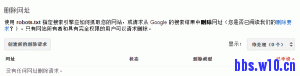 gg-tools-5-n-300x76.gif