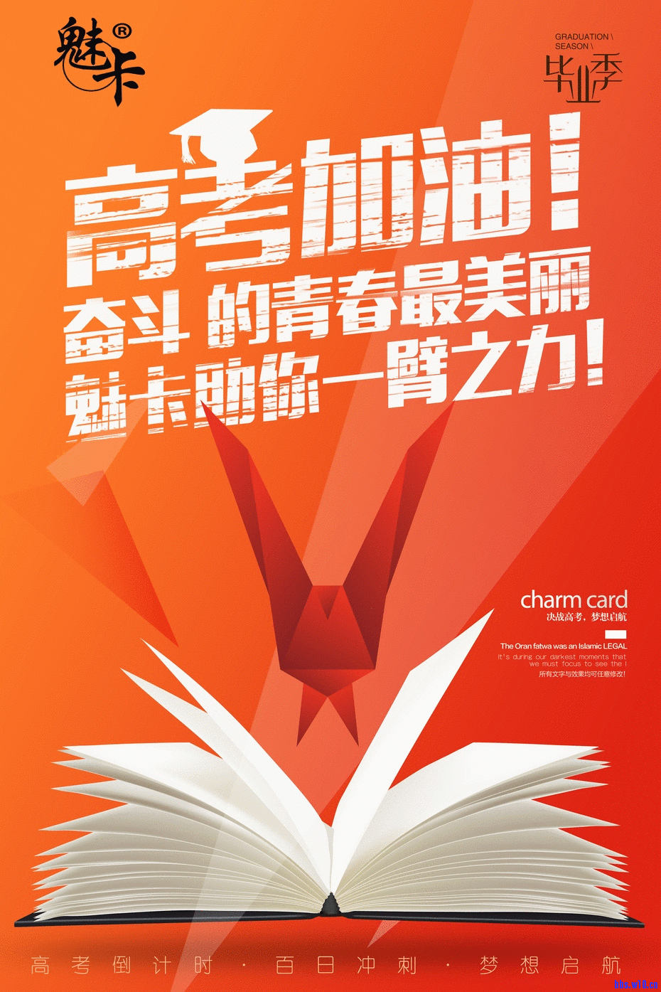 j86c46484567cda980c7191a5fa29444b.gif
