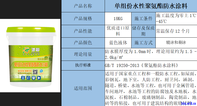091624j97allhtplthukmw.png