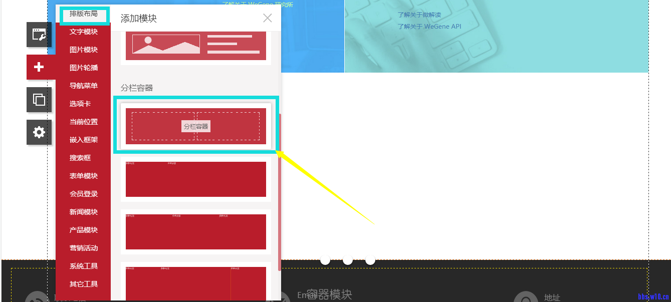 20170120105525_58416.png