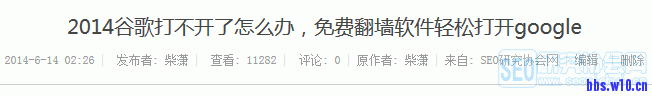 003yiy4jgy6LmwO6aym6a690.gif