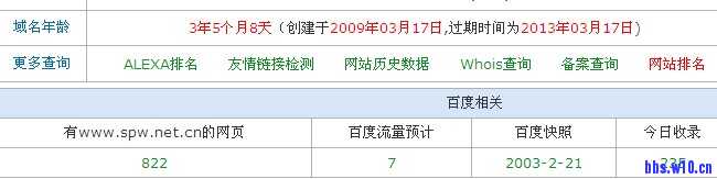 30_2090539_4869e1934191b01.jpg?32