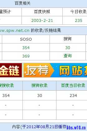 30_2090539_7543537c649530b.jpg?35