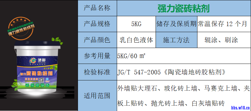 091702xzm333zqsq31343s.png