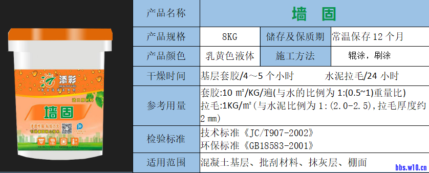 091712s5j9ajhn19prjapn.png
