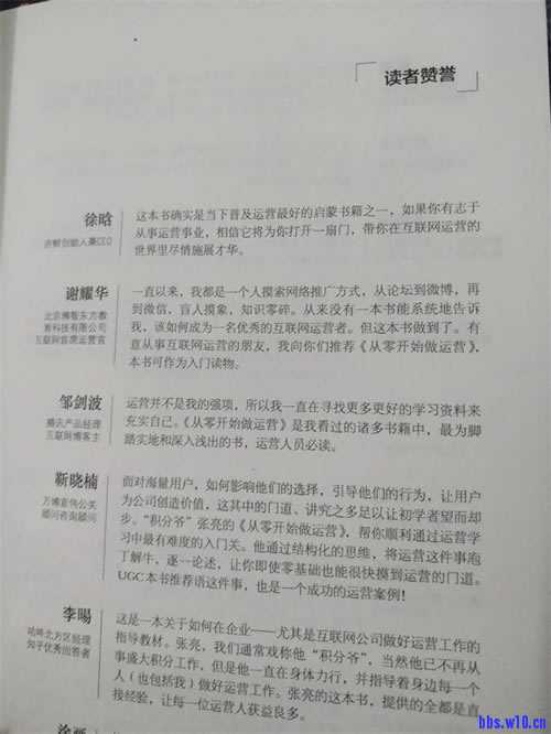 -1_171227105424_1.jpg
