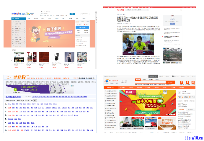 20170421165204_52412.png