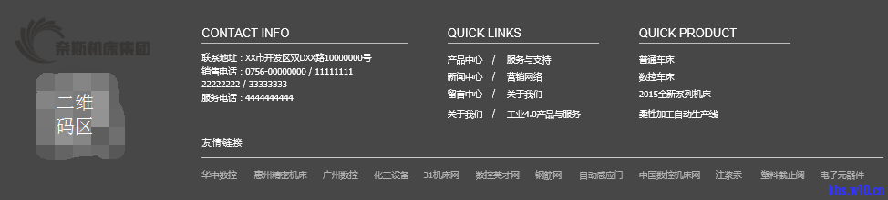 20170214151129_91990.png