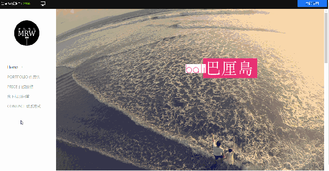 20170106145830_43049.gif
