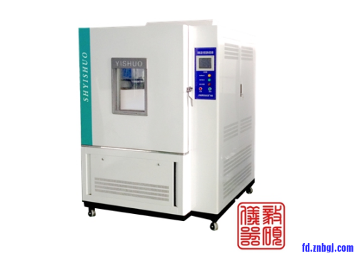 恒温恒湿试验箱1.png